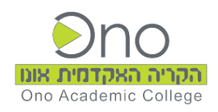 Ono Academic College